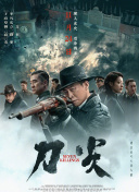 亚洲国产精品久久久久蜜桃噜噜